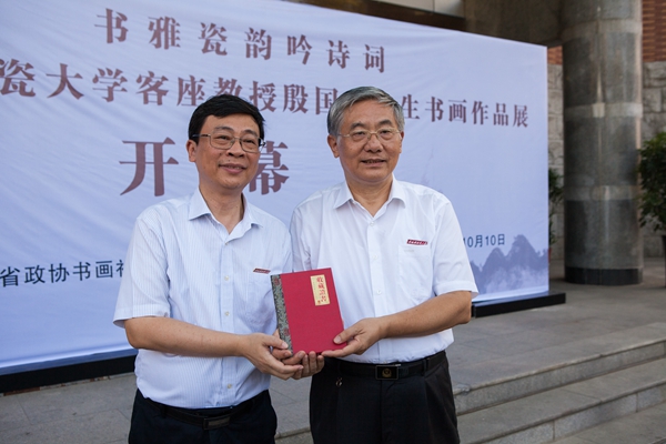 20160928-02.jpg