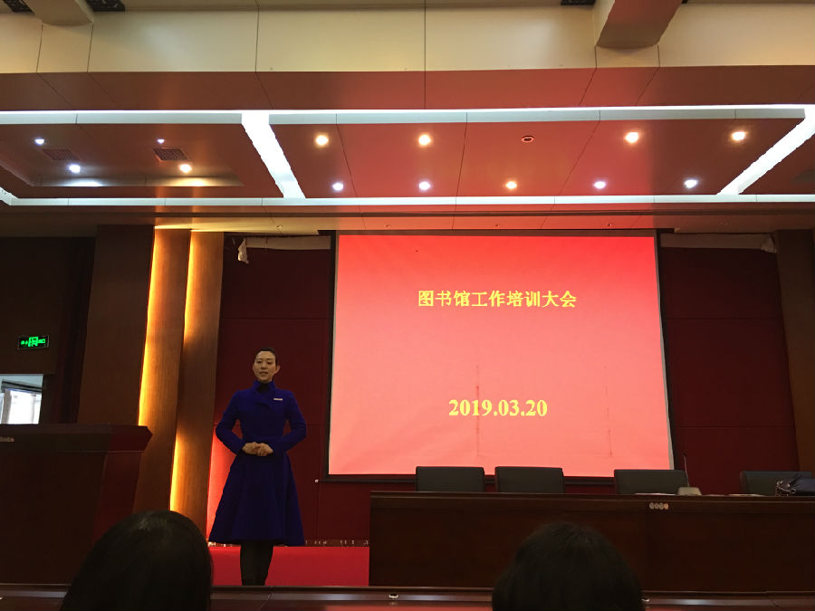 2019照片 2540.JPG