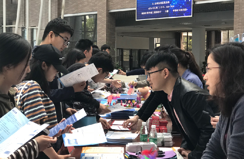 资源展12_20180427151102_xi07y2313u.png