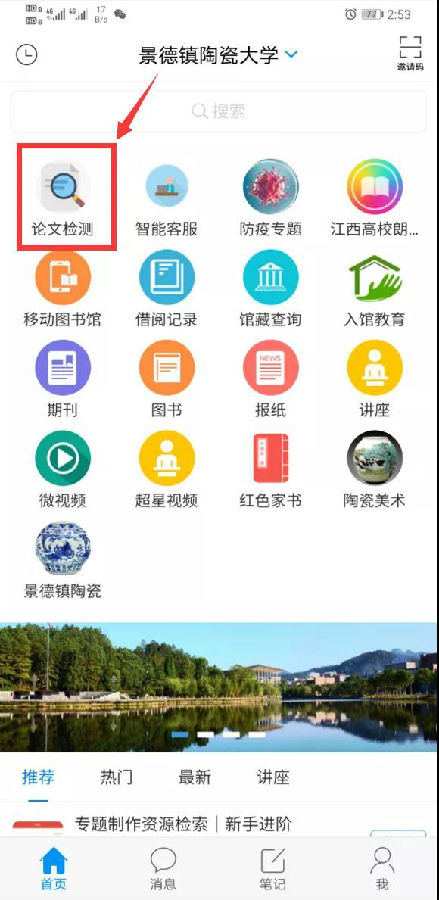 大雅2.jpg