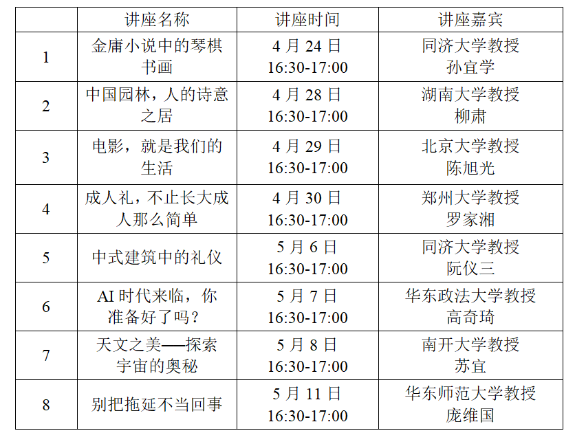 图片52.png