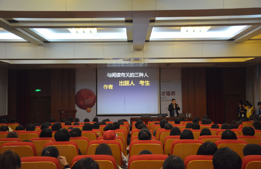 新东方2.png
